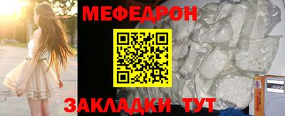 ешки Пушкино