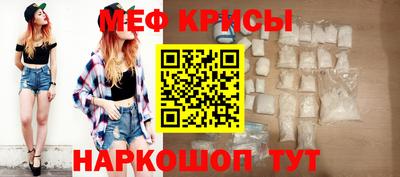 мдпв Пугачёв