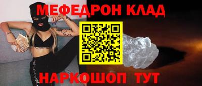 мдпв Пугачёв