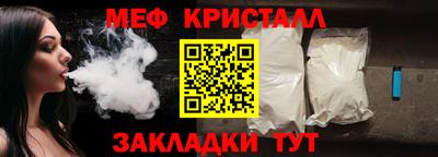 ешки Пушкино