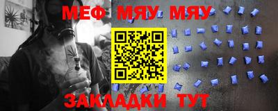 мдпв Пугачёв