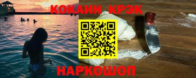 ешки Пушкино