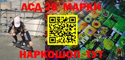 spice Пыть-Ях