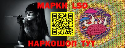 spice Пыть-Ях