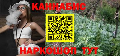 ешки Пушкино