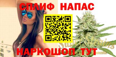 ешки Пушкино