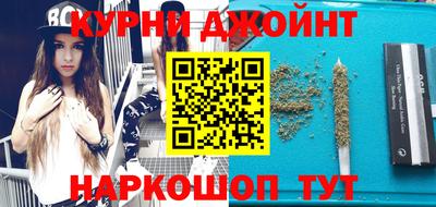 ешки Пушкино