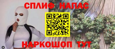 ешки Пушкино
