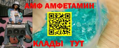ешки Пушкино