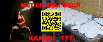 ешки Пушкино