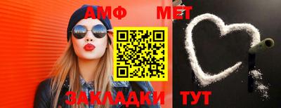 мдпв Пугачёв