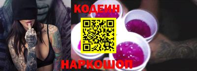 spice Пыть-Ях