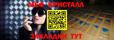 мдпв Пугачёв