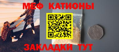 ешки Пушкино