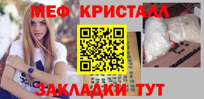 ешки Пушкино