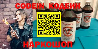 мдпв Пугачёв