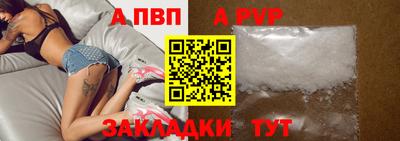 мдпв Пугачёв